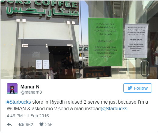 Saudijkama zabranjen ulaz u Starbucks zbog nedostatka ‘rodnog zida’