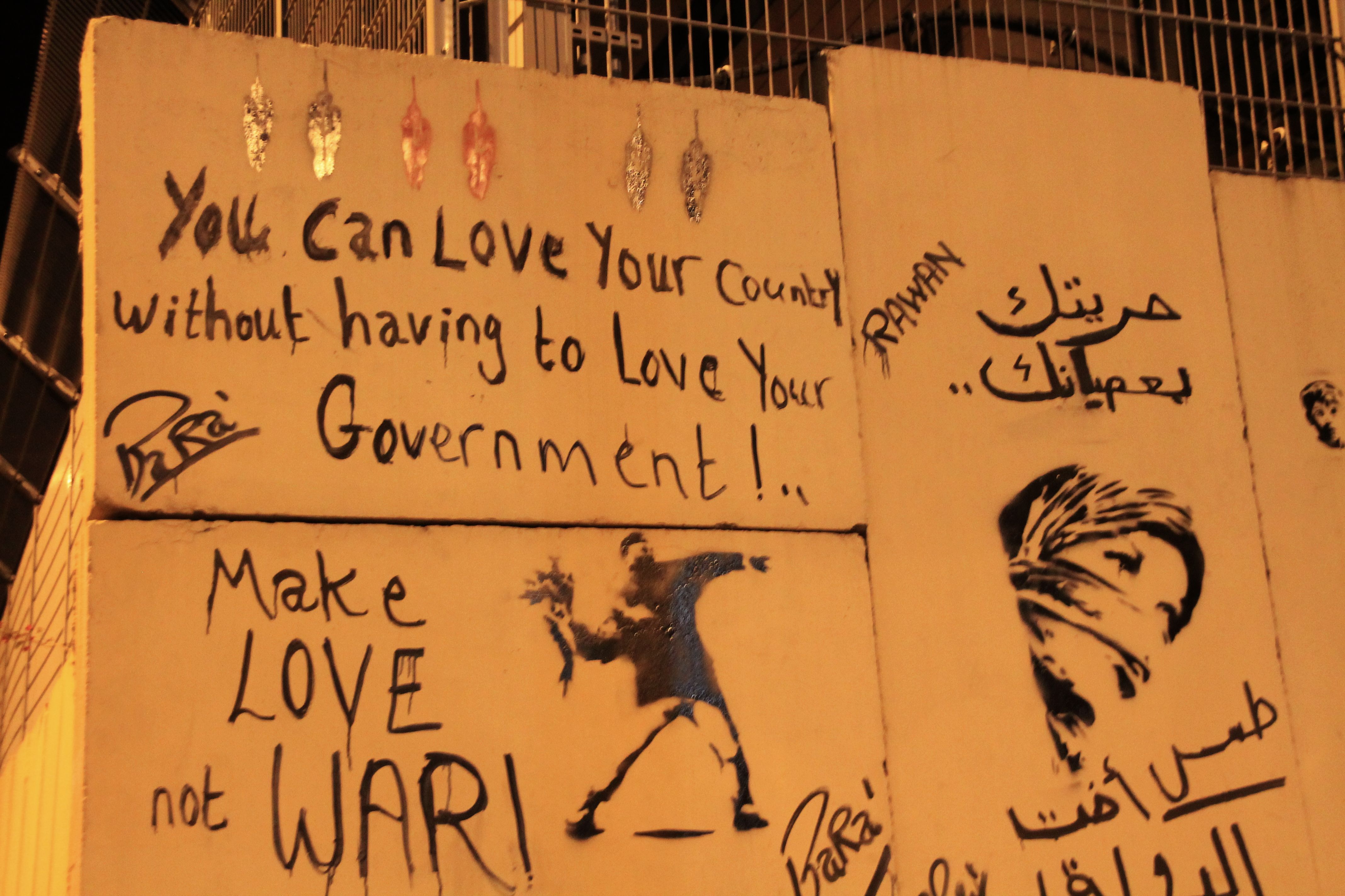 Iz Bejruta o Siriji: Samo da rata ne bude