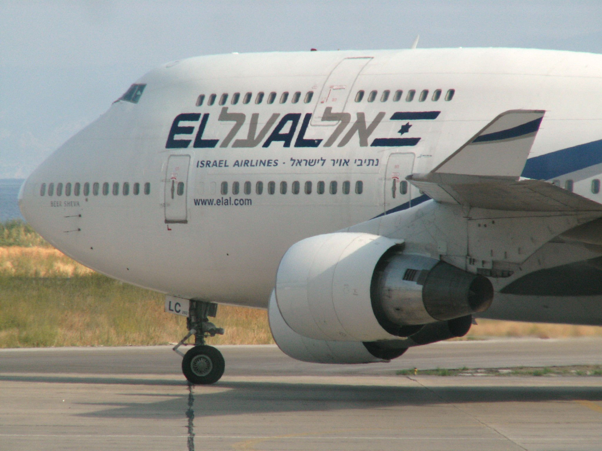 Izraelska zrakoplovna tvrtka od stjuardesa traži da nose visoke potpetice