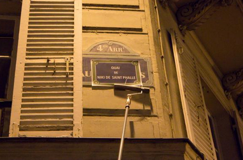 Francuske feministkinje preko noći promijenile nazive ulica