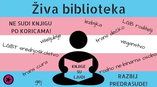 Živa biblioteka Zagreb Pridea