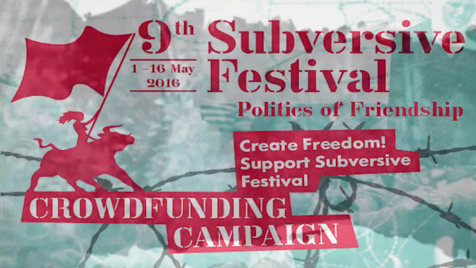 Solidarno za Subversive – sudjeluj u crowdfunding kampanji!
