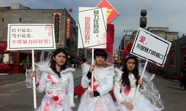 Pekinške vlasti prisilno zatvorile izložbu posvećenu borbi protiv nasilja nad ženama