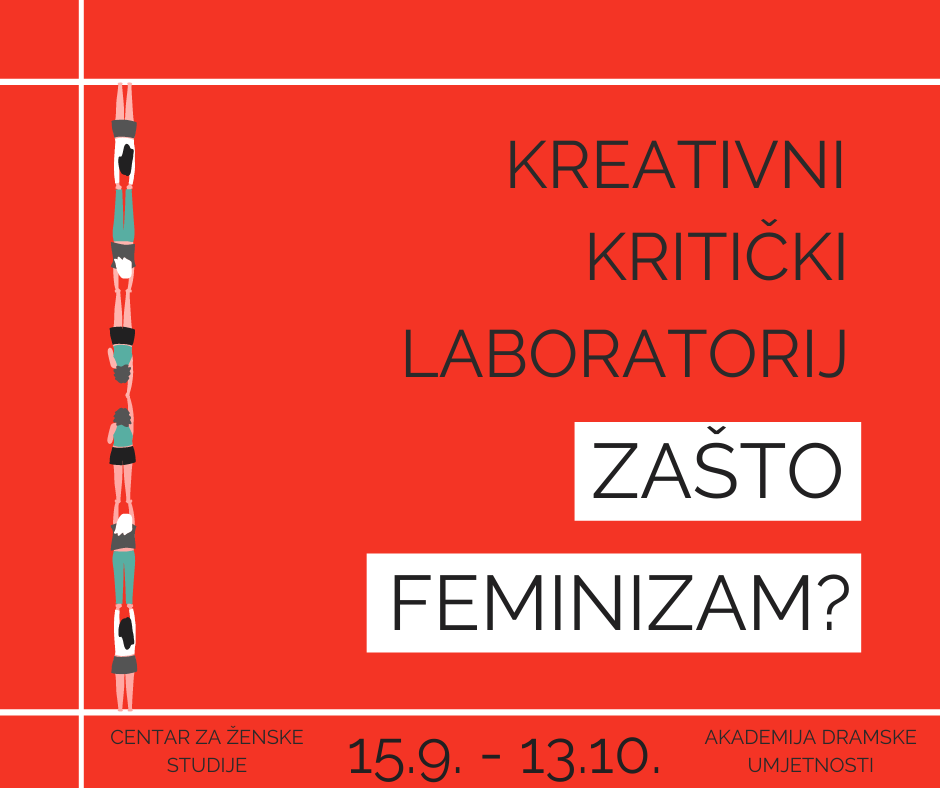 Upisi u 5. Kreativni kritički laboratorij – Zašto feminizam?