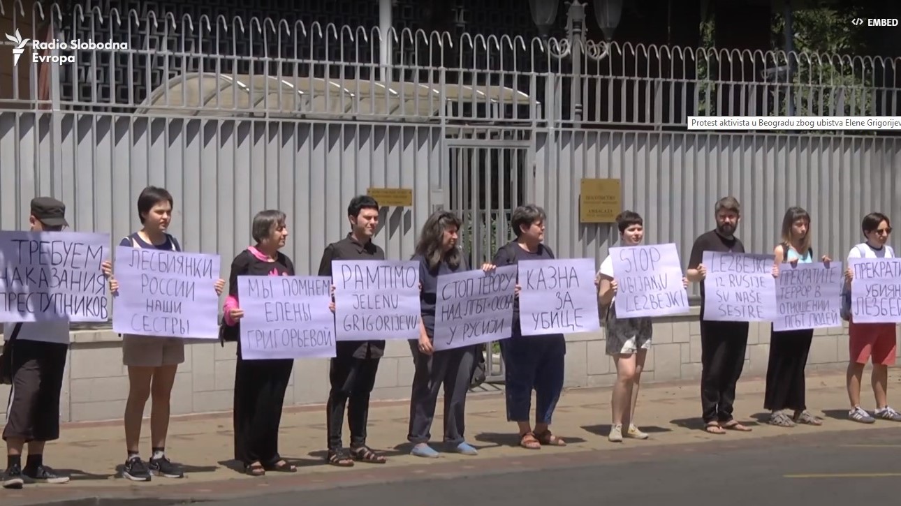 U Beogradu održan prosvjed zbog ubojstva LGBTIQ aktivistkinje Elene Grigoryeve