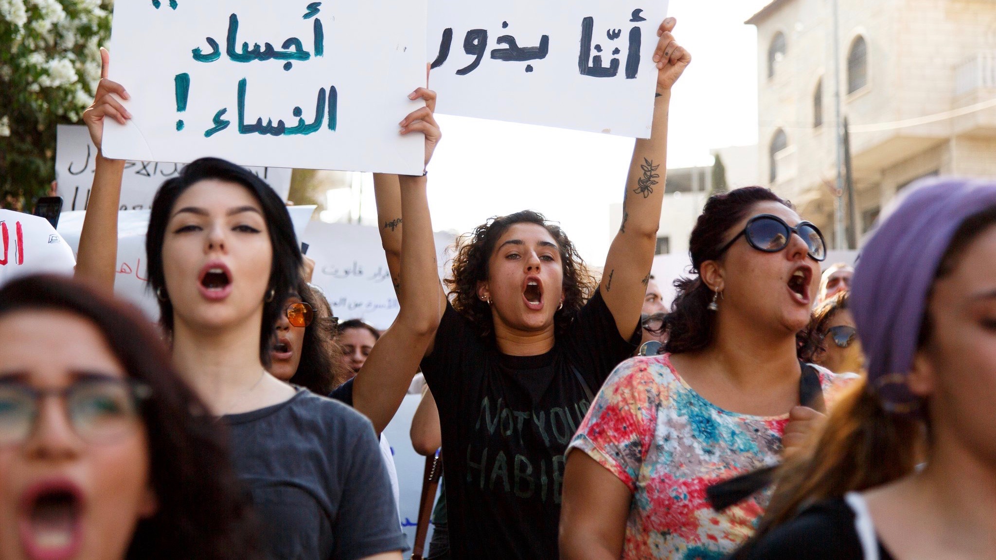 Palestinke marširaju protiv rodno uvjetovanog nasilja