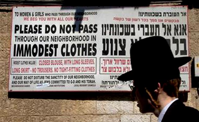 Izraelke se bore protiv ortodoksnih restrikcija