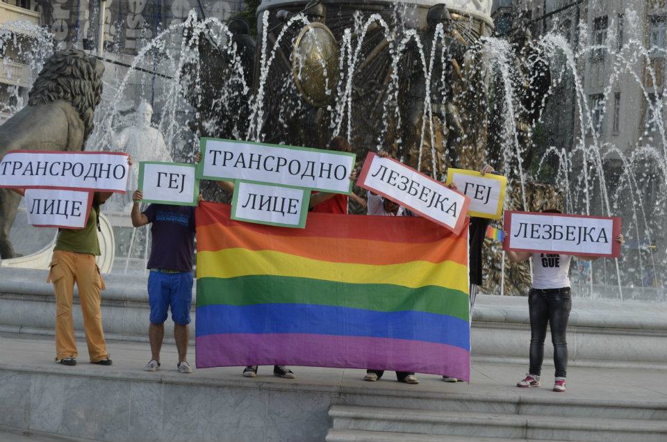 Napad na LGBT centar u Skopju