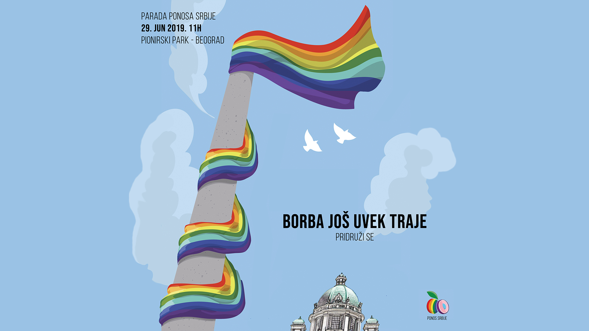 Video porukom pozivaju na Pride u Beogradu