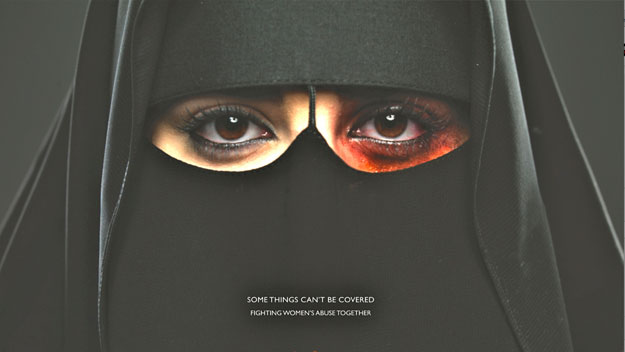 Kampanja protiv nasilja nad ženama u Saudijskoj Arabiji