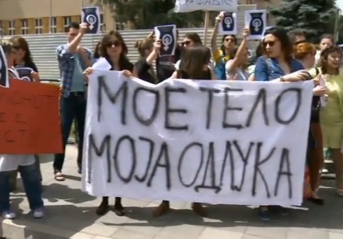 Napad na reproduktivna prava u Makedoniji