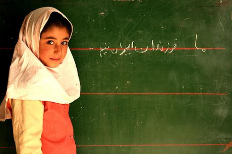 Ljutnja zbog iranske zabrane studiranja ženama