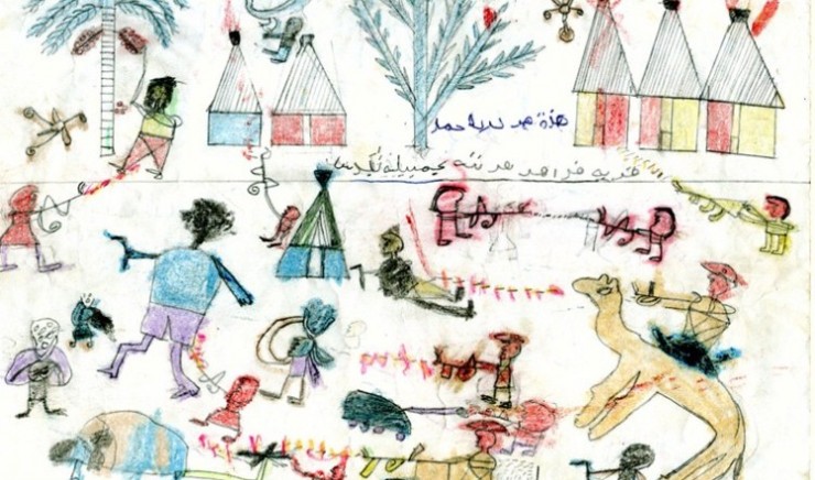 Povratak djece u Irak: ‘Dragi naši, sretan vam put’