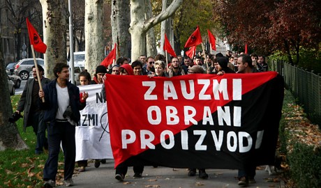 Marš solidarnosti grobljima tvornica opljačkanih u privatizaciji