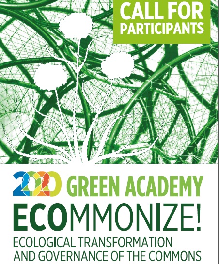 Zelena akademija 2014.