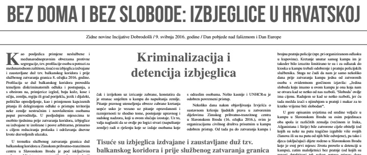 Objavljene zidne novine ‘Kriminalizacija i detencija izbjeglica’ Inicijative Dobrodošli!