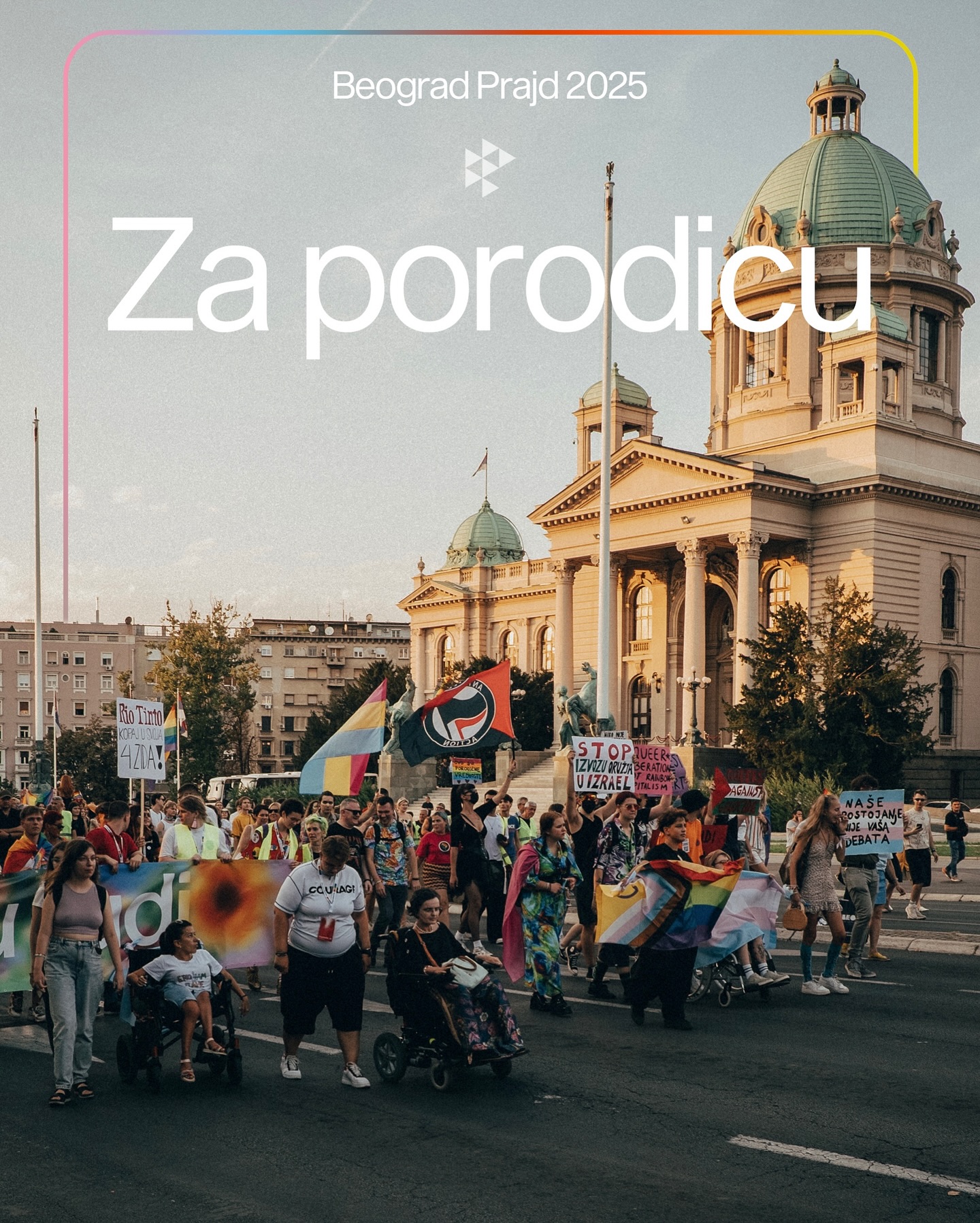 Beograd Prajd: Za porodicu